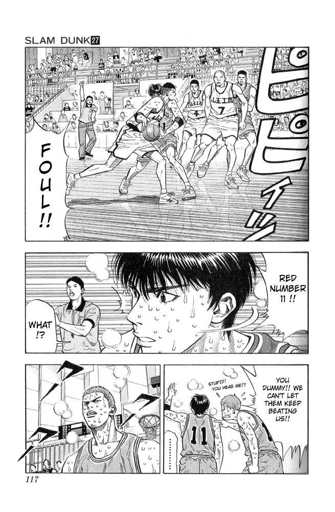 Slam Dunk, Chapter 239 image 11